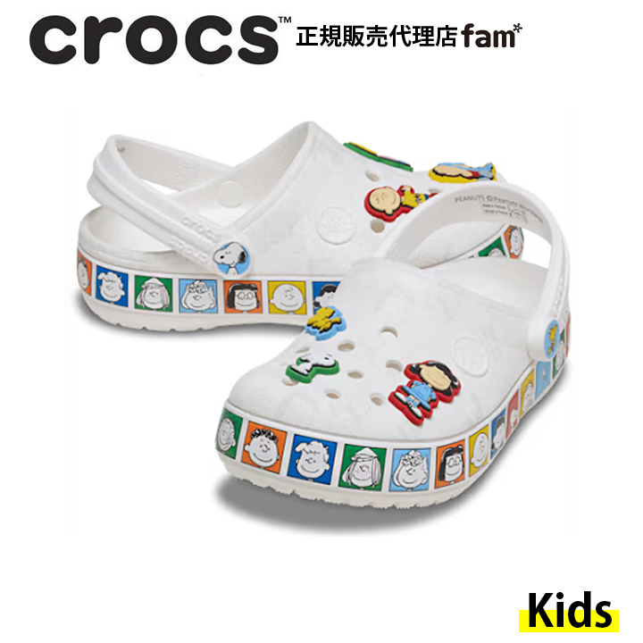 crocs（クロックス） crocs【キッズ サンダル】Peanuts Crocband Clog