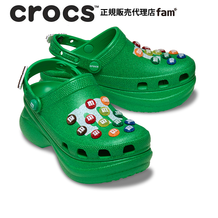 crocs クロックス M&MS CROCS CROG BAE エムアンドエムズ ベイ クロッグ サンダル GREEN GLITTER ( 緑 グリーン レディース コラボ 212260-997 ) crocs（クロックス） crocs【レディース サンダル】M&Ms Crocs Bae