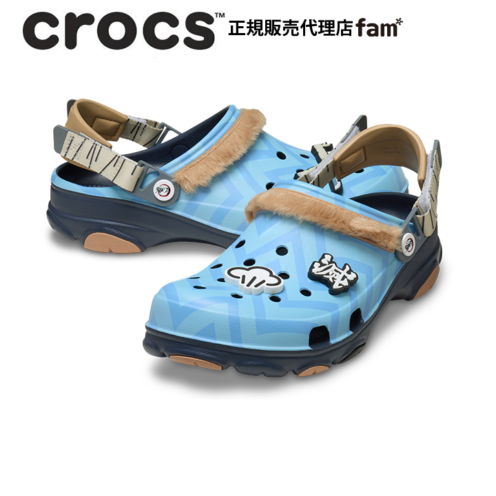 【crocs】DEMON SLAYER NEZUKO CLOG 鬼滅の刃 禰豆子 国内発送 $_12.JPG?set_id=880000500F
