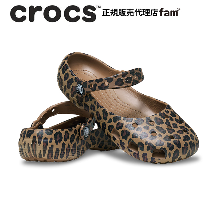 【新品】CROCS クラシック アニマル バレエ レオパード JP23cm W7 新品】CROCS クラシック アニマル バレエ レオパード JP23cm W7 crocs