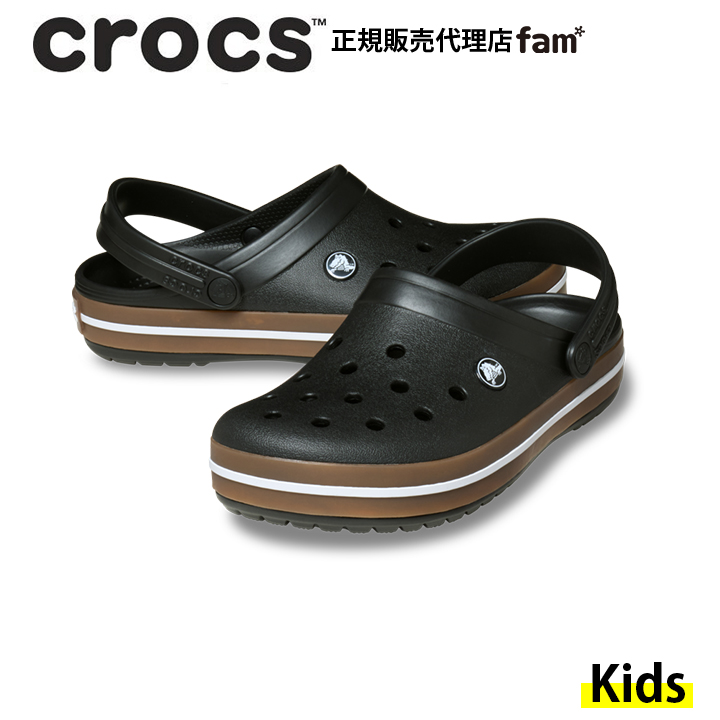 crocs（クロックス） crocs【キッズ サンダル】Crocband Gum Clog K