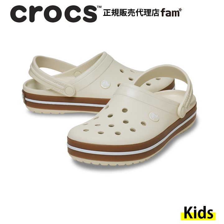 crocs（クロックス） crocs【キッズ サンダル】Crocband Gum Clog K