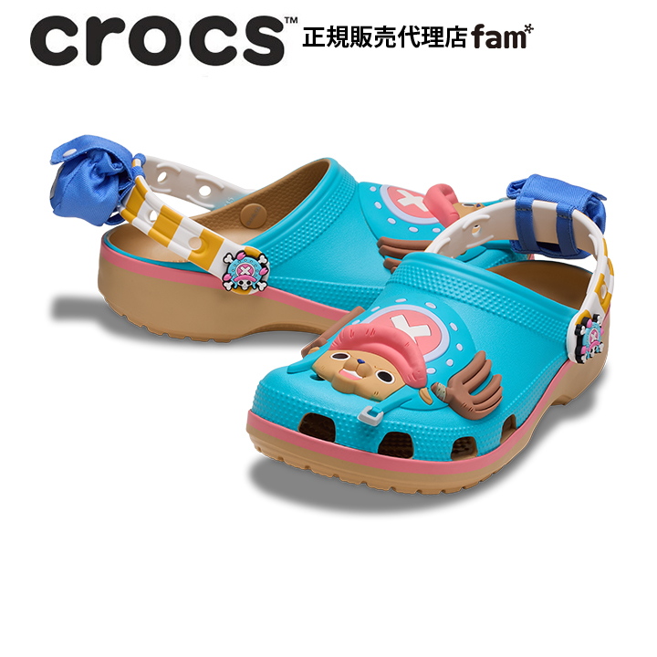 one piece chopper's 1のおすすめ人気商品一覧 通販 - Yahoo!ショッピング