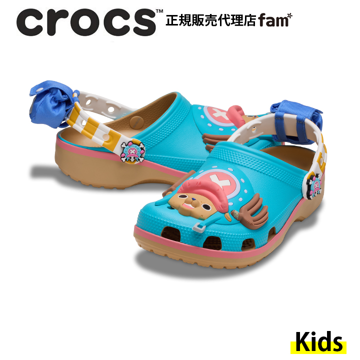 crocs（クロックス） crocs【キッズ サンダル】One Piece Chopper
