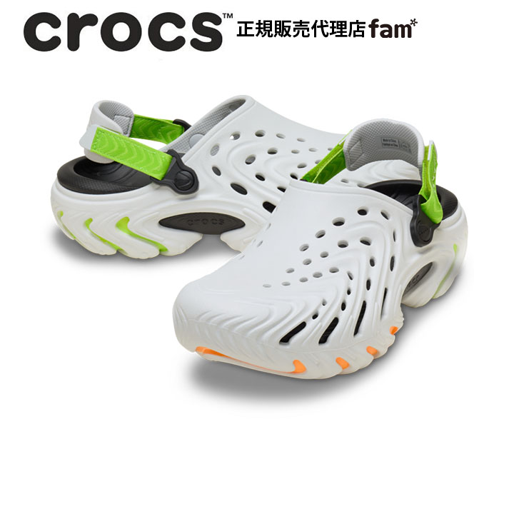 crocs（クロックス） crocs【メンズ レディース サンダル】Echo II