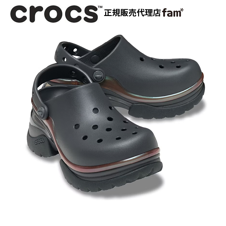 crocs（クロックス） crocs【レディース サンダル】Super Bae Clog