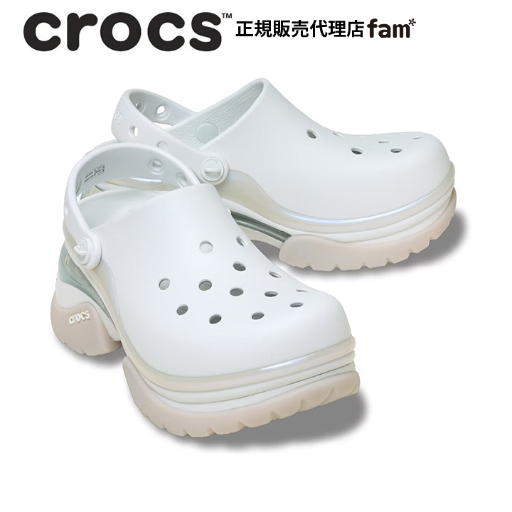 crocs（クロックス） crocs【レディース サンダル】Super Bae Clog