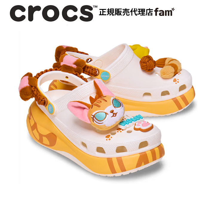 Crocs、クロックス、クラッシュ、チャーム付、新品未使用、美品、送料込み crocs（クロックス） crocs【メンズ レディース サンダル】POP MART