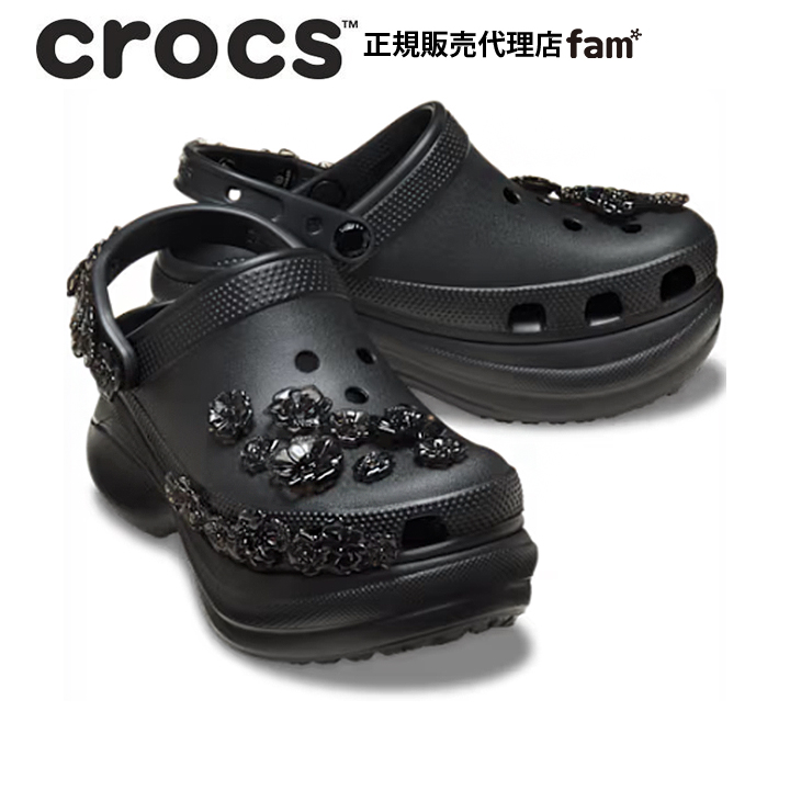 クロックス crocs【レディース サンダル】Bae Translucent Floral Clog/ベイ トランスルーセントフローラル クロッグ/213120｜の画像