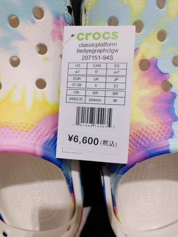 クロックス crocs【レディース サンダル】Classic Platform Tie Dye Graphic Clog w/クラシック  プラットフォーム タイダイ グラフィック クロッグ W｜## :207151-94s:crocs正規販売代理店 fam - 通販 -  Yahoo!ショッピング