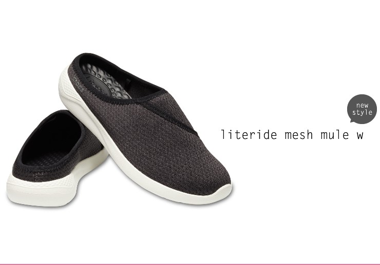 literide mesh mule