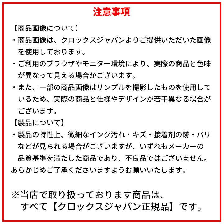 crocs（クロックス） crocs【レディース サンダル】Classic Platform