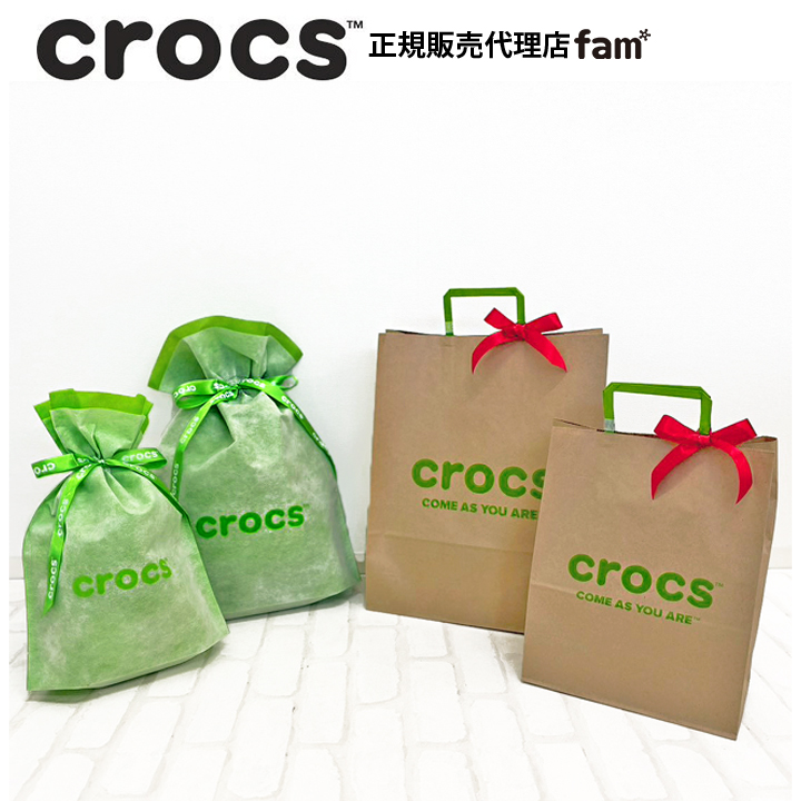 crocs（クロックス） 【クロックス crocs 有料○ラッピング袋