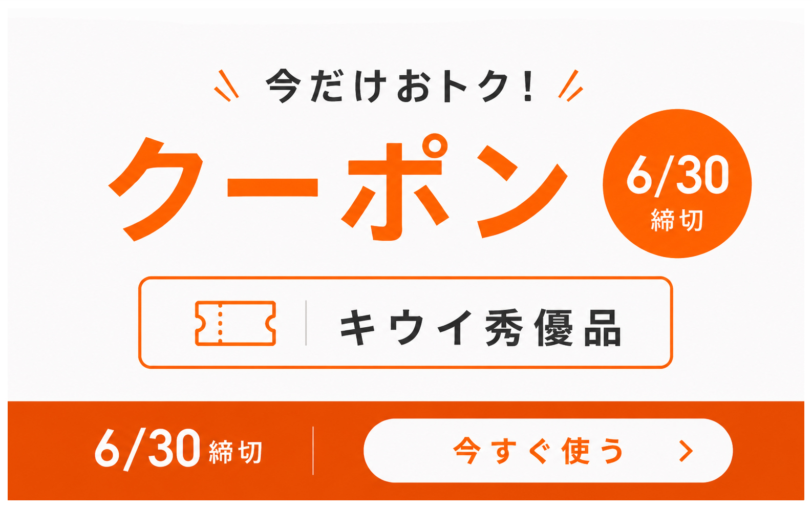 smnity - Yahoo!ショッピング