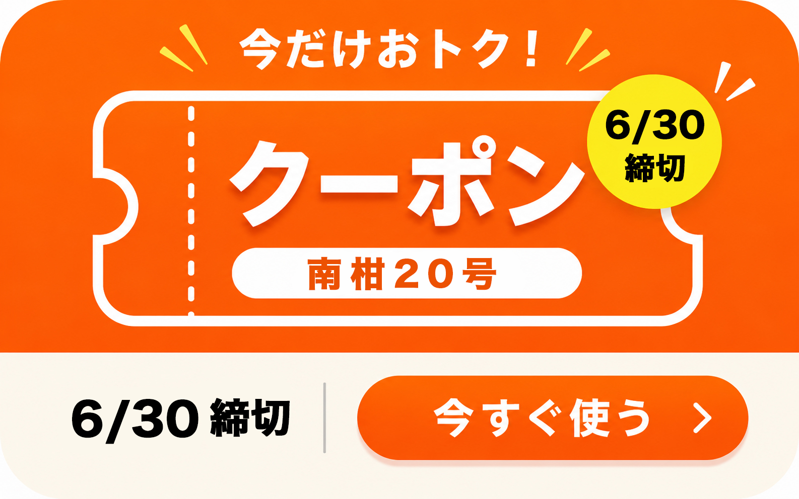 smnity - Yahoo!ショッピング