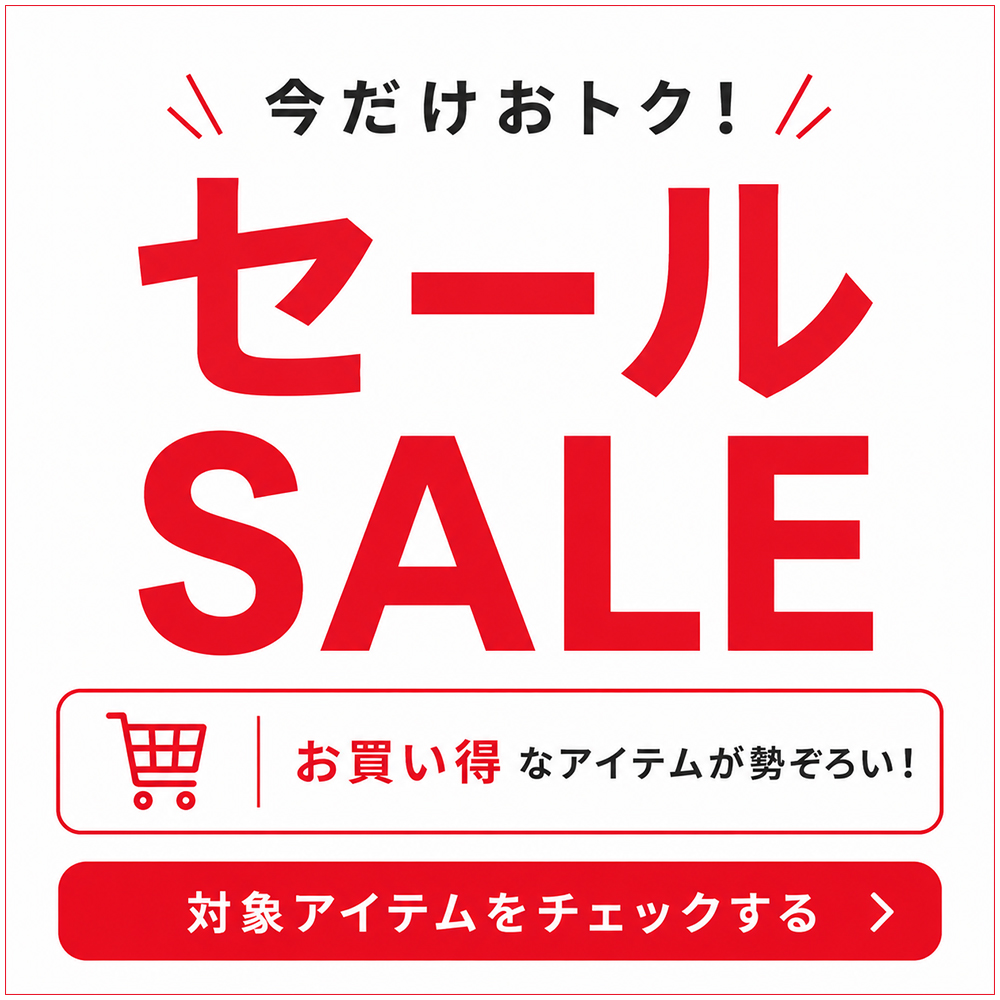 smnity - Yahoo!ショッピング