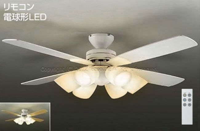 ダイコー シーリングファン ホワイト【DJE-046】2個セット ダイコー シーリングファン ホワイト【DJE-046】2個セット Amazon