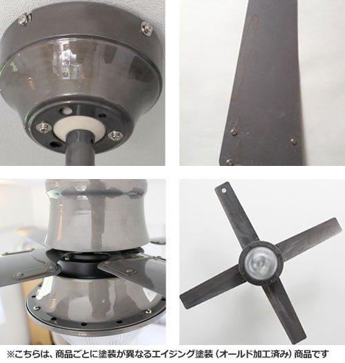【希少・廃盤品】HERMOZA ヴェニス　シーリングファン CF42-003 希少・廃盤品】HERMOZA ヴェニスシーリングファン CF42-003