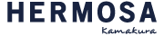 HERMOSAのメーカーロゴ