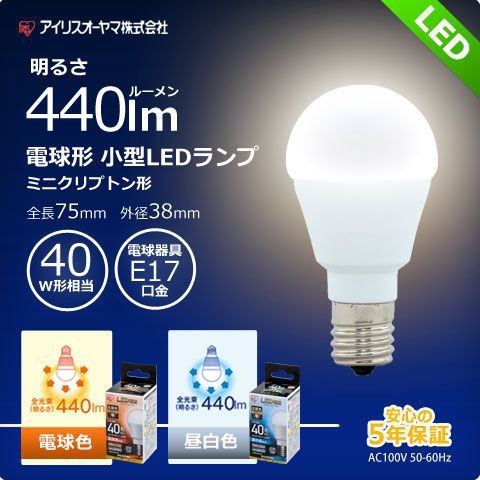 HERMOSA 即日発送 長期保証 VENICE(ヴェニス42インチ)CF42 HERMOSA 即日発送 長期保証 VENICE(ヴェニス42インチ)CF42