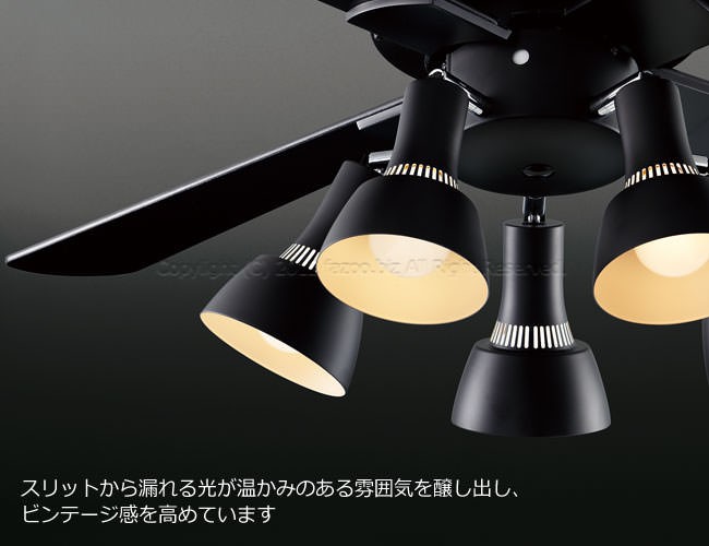 即日発送 長期保証 薄型 LED 5灯 明るい10畳 コイズミ シーリング