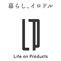 ライフオンプロダクツのメーカーロゴ