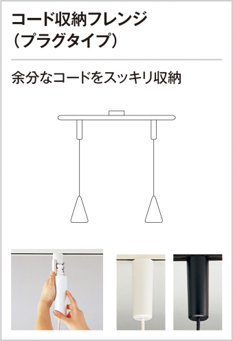 【新品未使用】オーデリック　ペンダントライト　ダクトレール　ロックアイス　照明 楽天市場】ペンダントライト オーデリック ロックアイス ガラス