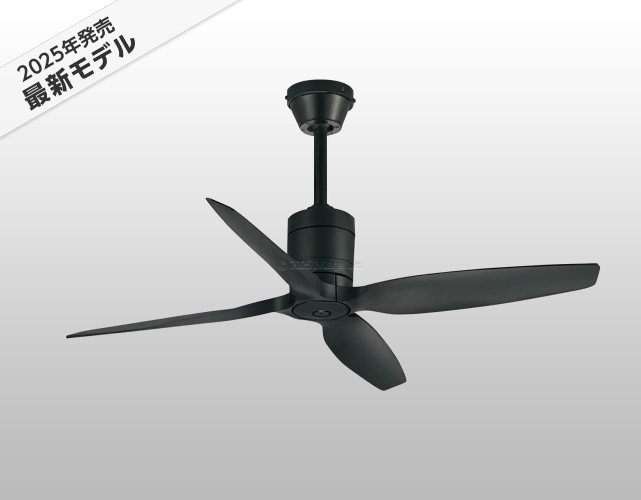 ODELIC（オーデリック） 即日発送 長期保証 軽量 DCモーター 大風量