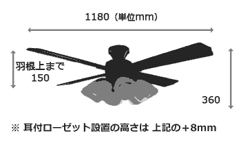 長期保証 LED 6灯 明るい14畳 東京メタル工業 ホワイト シーリング