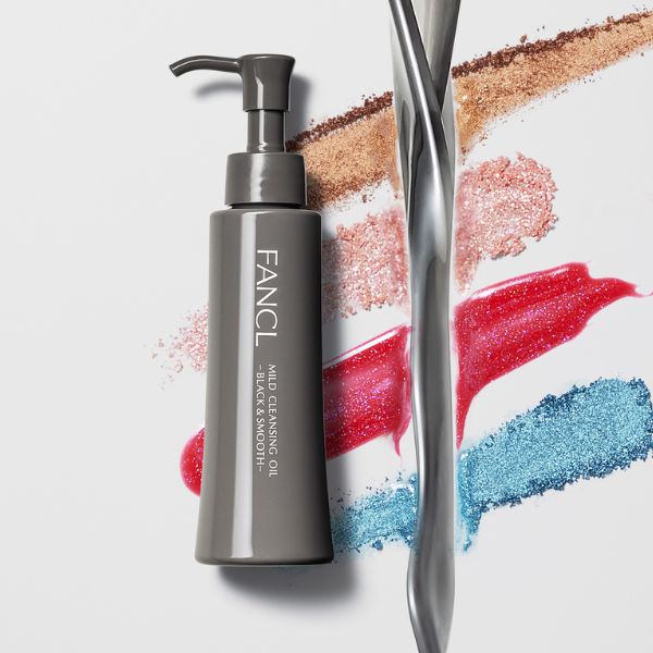 マイルドクレンジング オイル ブラック&スムース 1本 クレンジング マイクレ 無添加 毛穴 ファンケル FANCL 公式