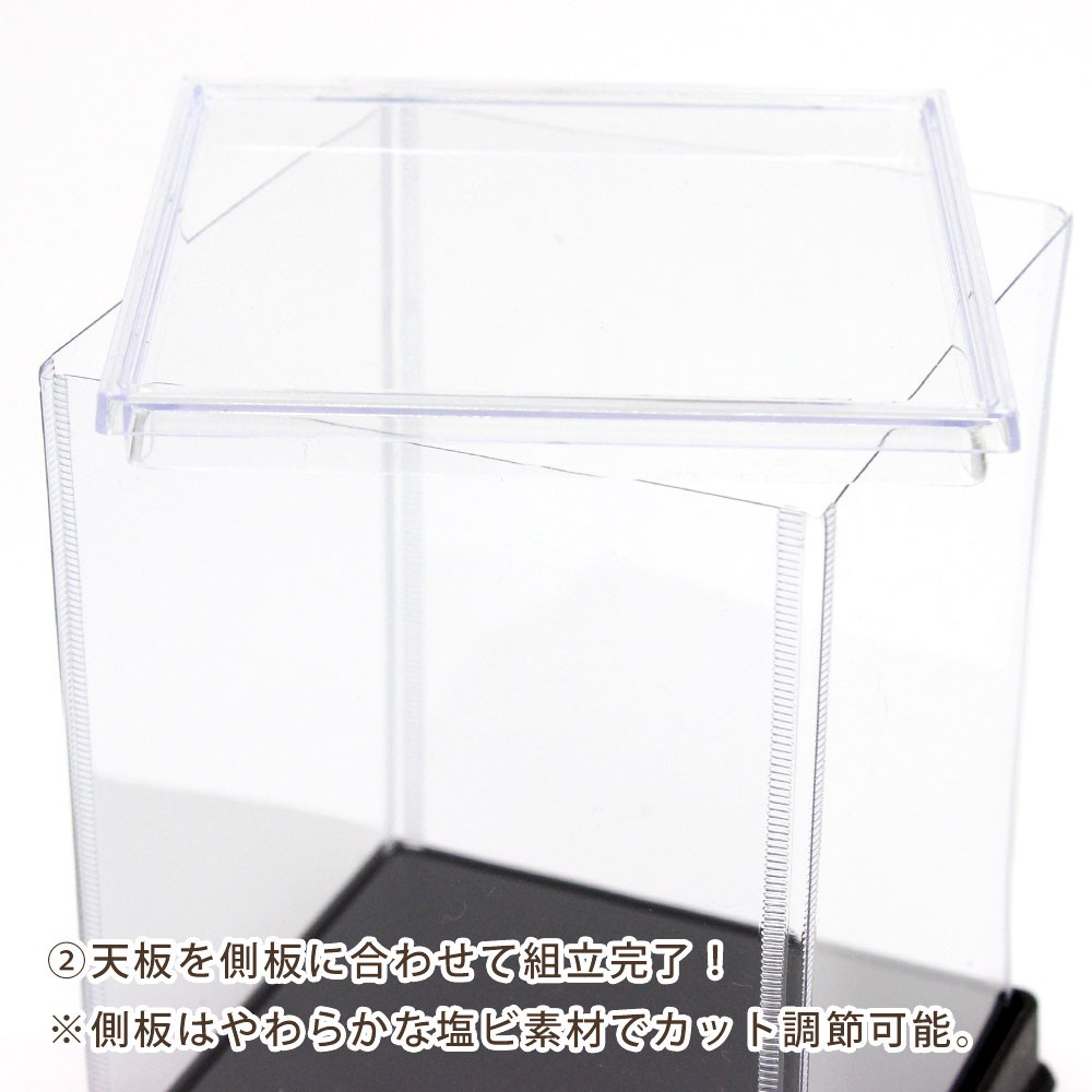 コレクションケース 27cm×27cm ショーケース ディスプレイ フィギュア ケース 透明 プラスチックケース クリアケース ホビー ブーケケース  :bqb-case-2727:FanMary(ファンメアリー) - 通販 - Yahoo!ショッピング