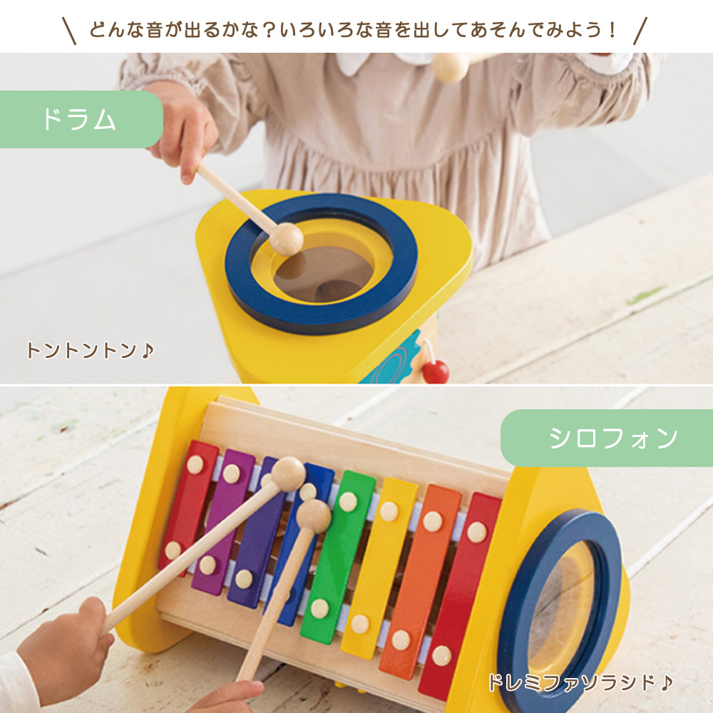 エドインター 森の音楽会 木のおもちゃ 知育玩具 2歳 ドラム