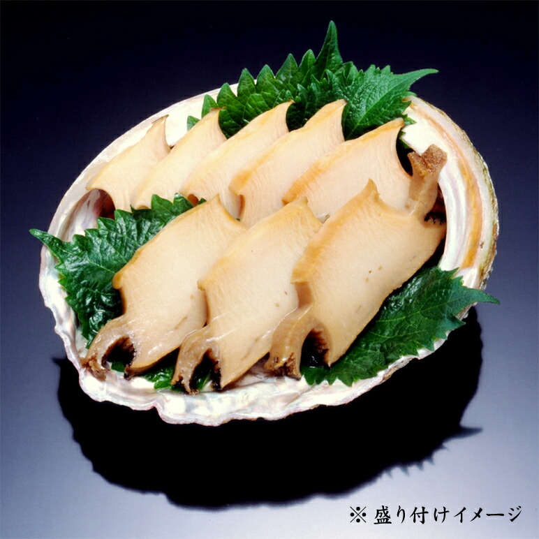 あわび 姿煮（約70g）かいや 煮貝 常温保存 アワビ 贈答品