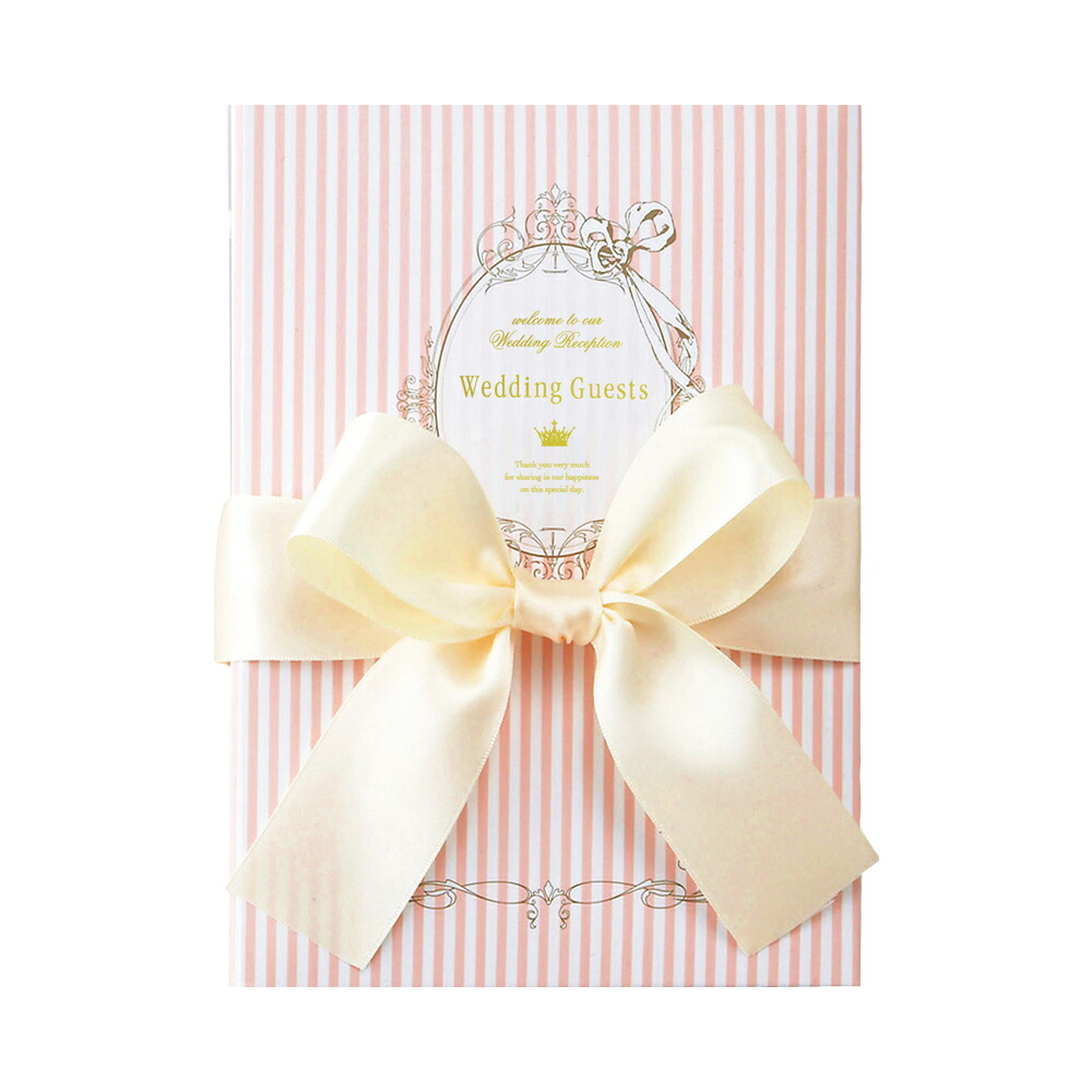 結婚式 芳名帳 ゲストブック リッチ パリ 60名様用 ピンク グリーン