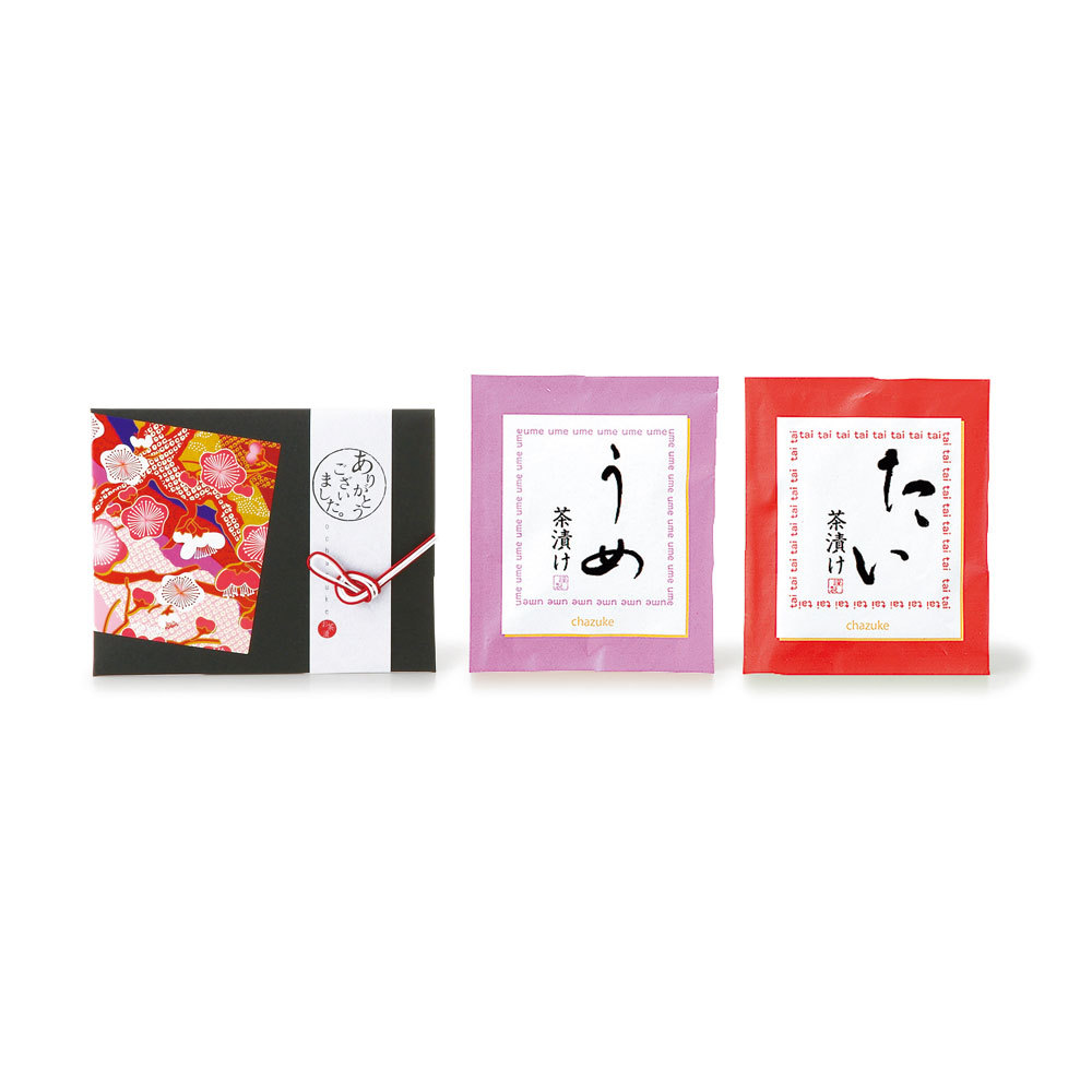 軽減税率対象 プチギフト 幸せあげ鯛 1箱 単品 結婚式 お菓子ウェディング まんじゅう