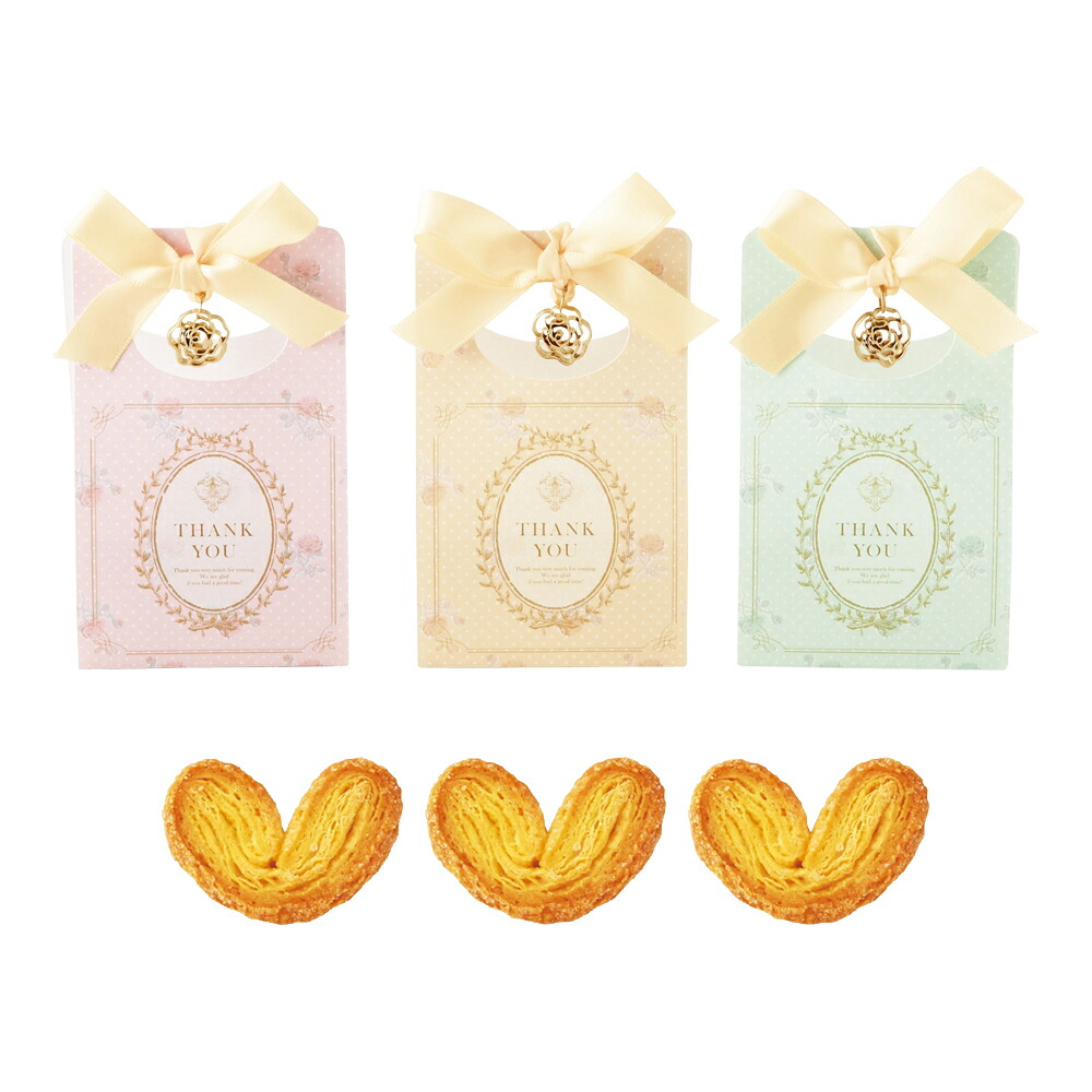 結婚式 プチギフト おしゃれ ハートクッキー お菓子 ウェディング パーティー フェリシテ ガトーミニボックス