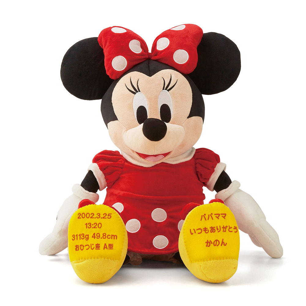 Disney（ディズニー） ウェイトドール ミニーマウス 結婚式 両親