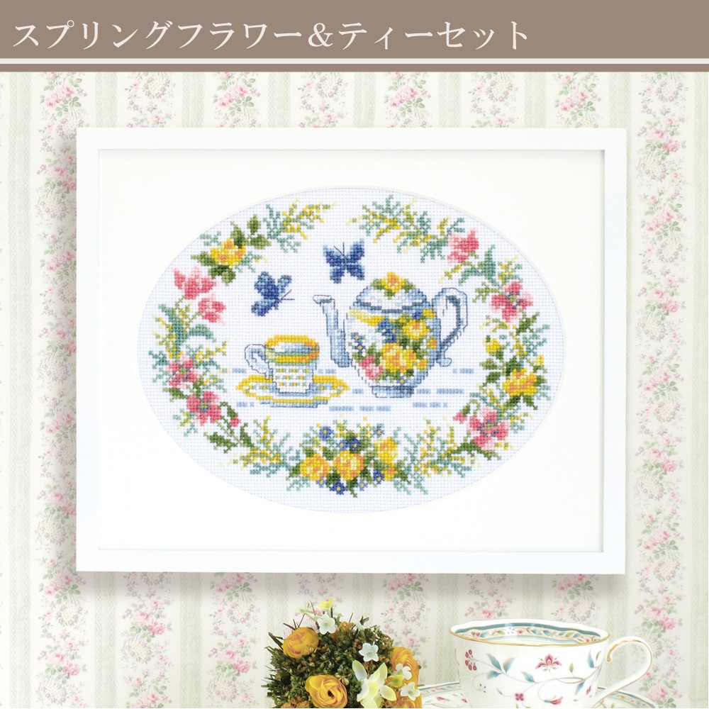 刺繍キット クロスステッチ オリムパス フラワーシンフォニー 白 蝶 花