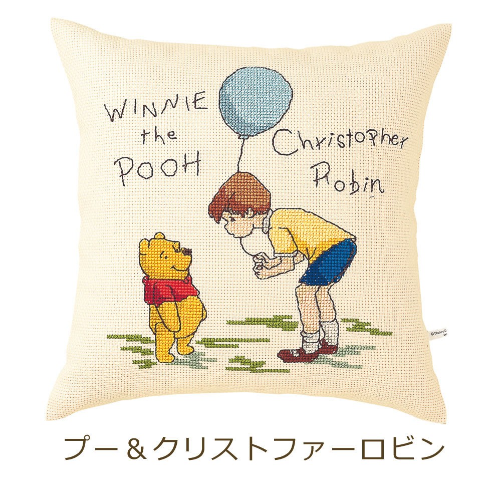 Olympus（オリムパス） ディズニー 刺繍キット くまのプーさん