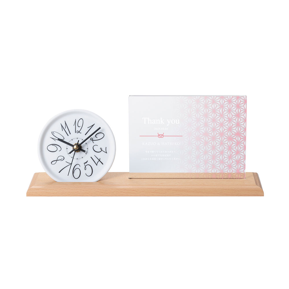 結婚式 両親 プレゼント Photo&Clock ナチュラル/ブラウン 12×30cm 名