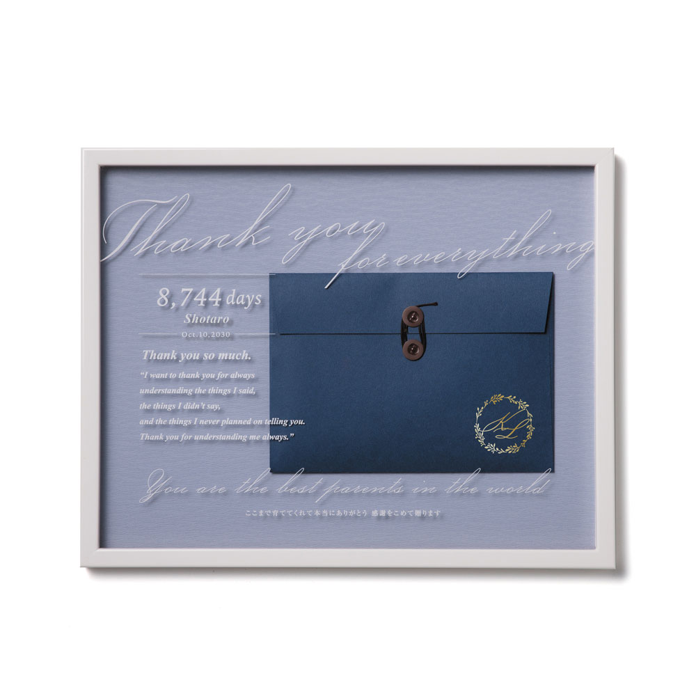 キープレターサンクスボード 結婚式 両親 プレゼント 名入れ ギフト