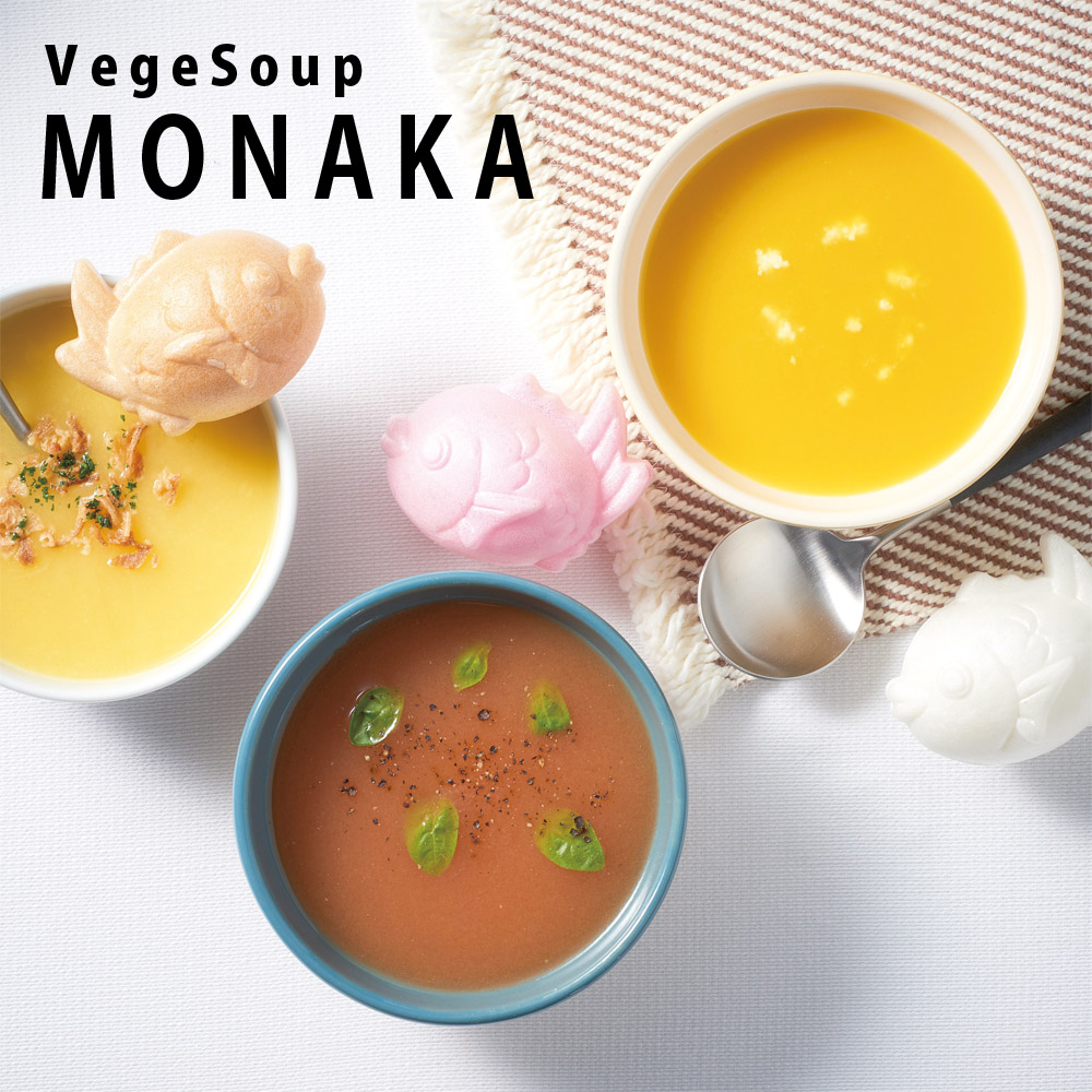 VegeSoup MONAKA 10A (3色最中の野菜スープ) ベジスープ シーラック 結婚式 引き出物 詰め合わせ お返し ギフト 内祝い セット  :slk-110204:FanMary(ファンメアリー) - 通販 - Yahoo!ショッピング