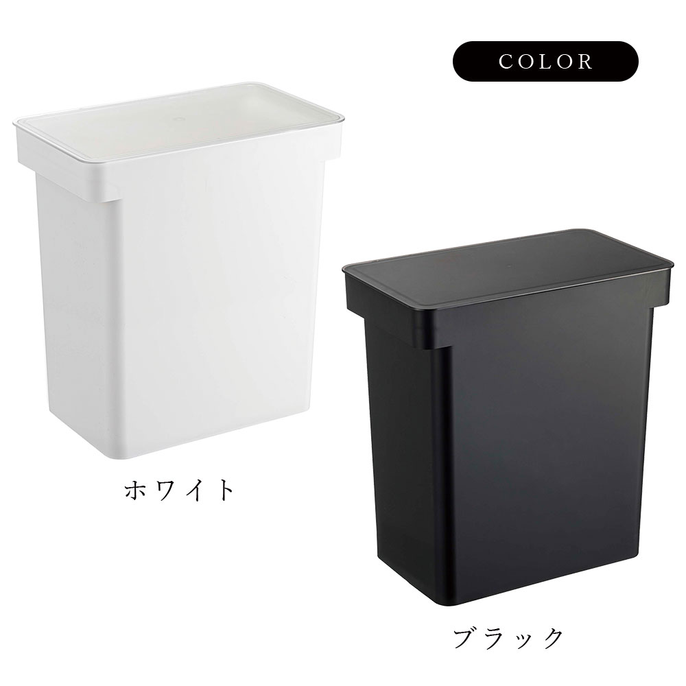 tower 密閉米びつ 20kg 計量カップ付き 山崎実業 タワー
