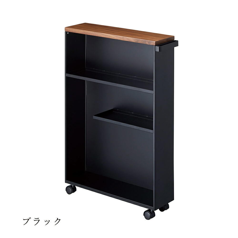 トイレ 収納 おしゃれ タワー スリムトイレラック キャスター 山崎実業 tower 薄型 トイレットペーパー 隙間 13cm メーカー直送品 | tower | 02