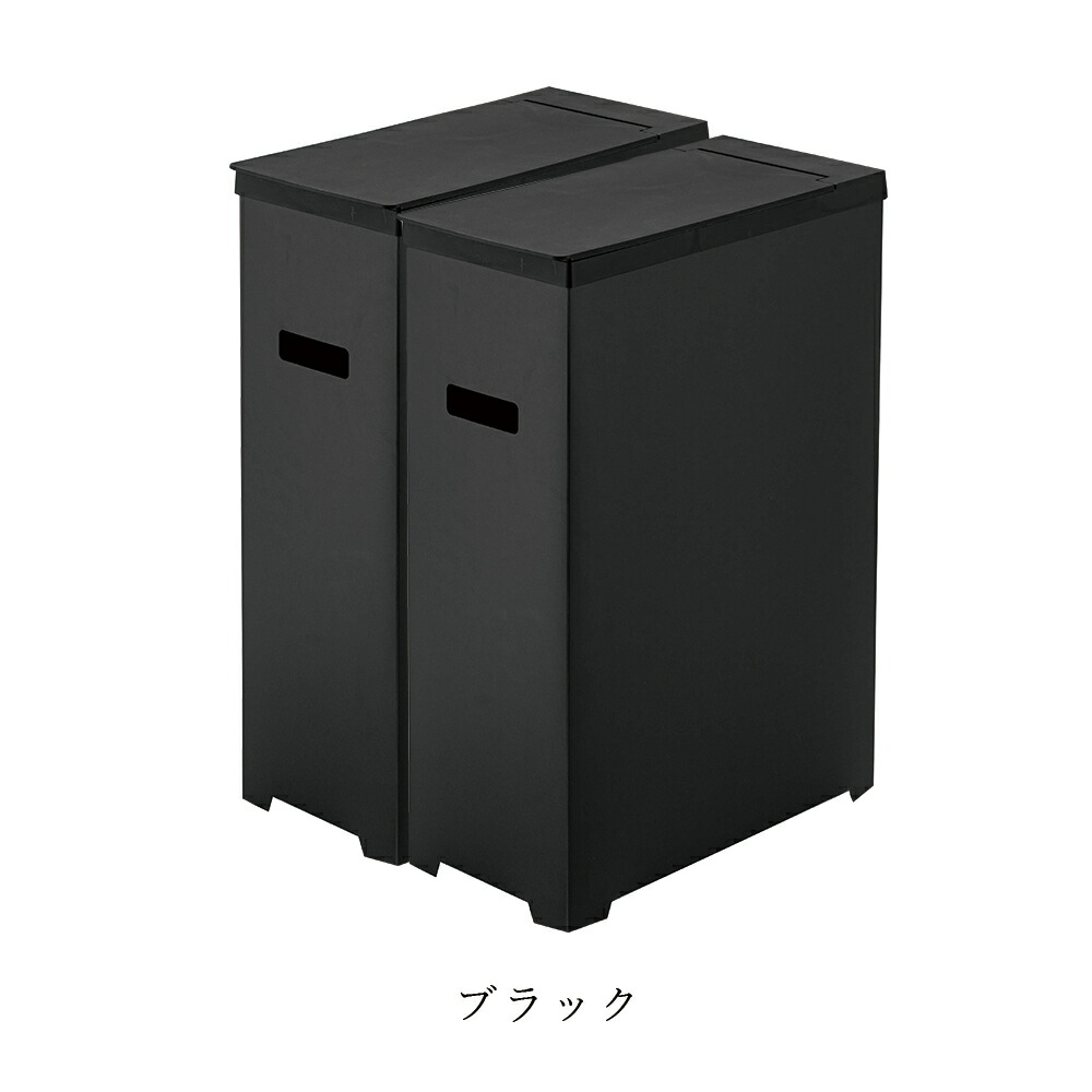 山崎実業 タワー tower スリム 蓋付き ゴミ箱 2個組 45L 30L 20L キッチン 台所 ダストボックス シンプル おしゃれ メーカー直送品 | tower | 02