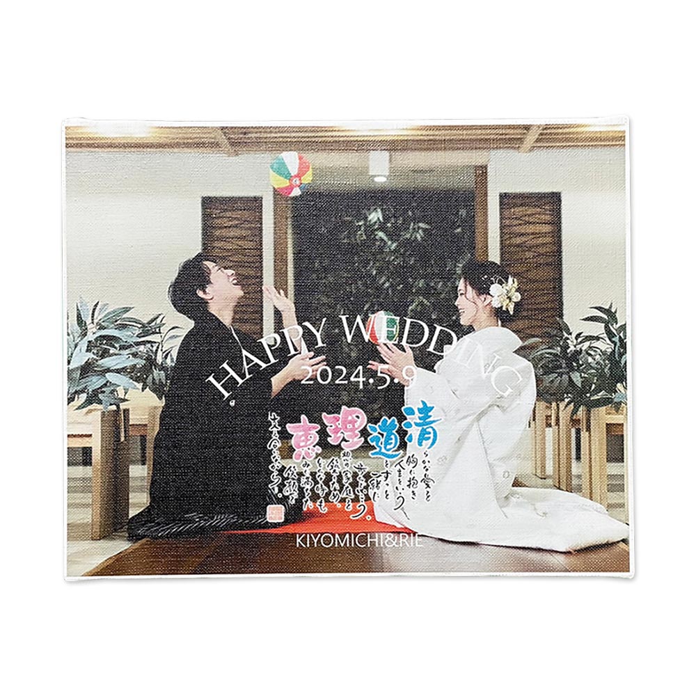名前 ポエム 詩 Weddingフォトキャンバス 結婚式 ウェルカムボード