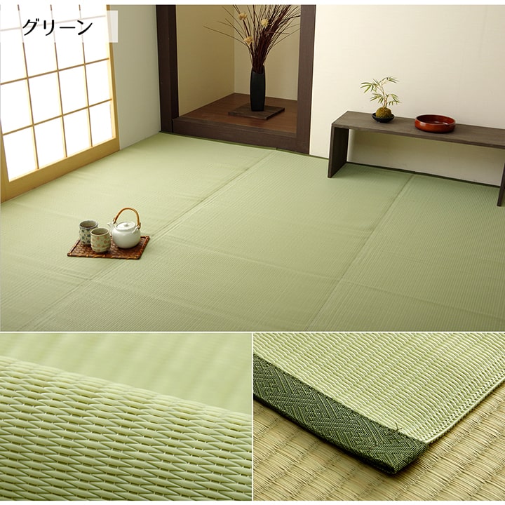 カーペット 江戸間 2畳 174×174cm 絨毯 ラグ 洗えるカーペット PP