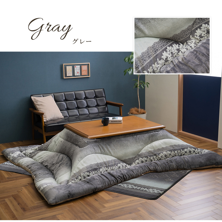 こたつ布団 こたつ掛け布団 205×205cm ふっくら 国産 日本製