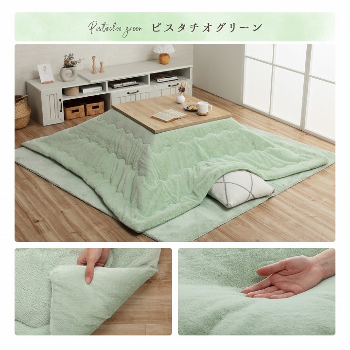 薄掛け こたつ布団 190×240cm ふっくら 抗菌防臭 キルティング ふわふわ コンパクト 収納 シンプル 無地 洗える 手洗い 母の日 爆買の画像