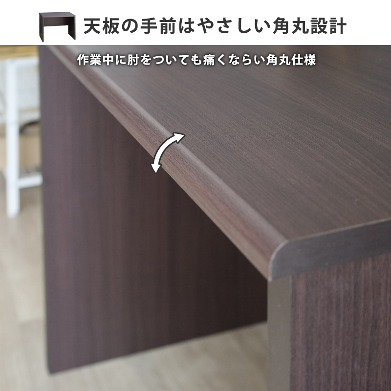 キズがつきにくく、収納性も抜群！デスク、チェスト2点セット パソコンデスク 2点セット 幅90cm 机 鍵付き キャビネット 収納